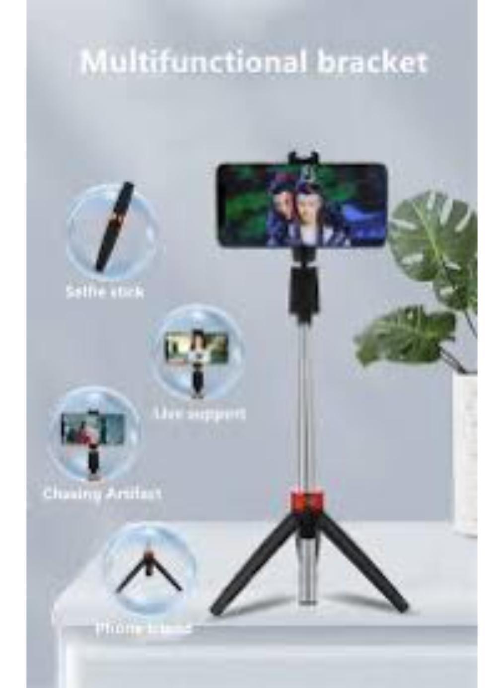 Portable Bluetooth Selfie Stick with LED Light & Tripod